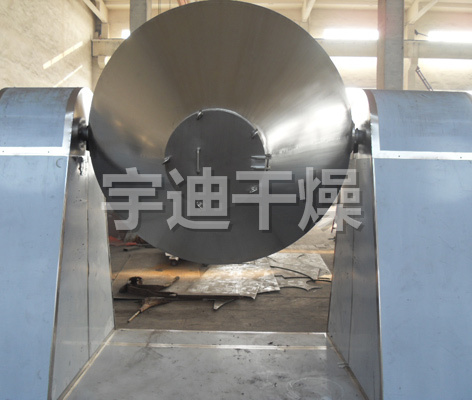 核苷酸專用雙錐回轉(zhuǎn)真空烘干機(jī)