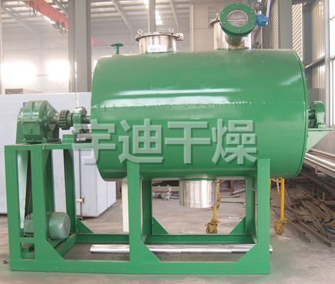 ZKG系列真空耙式干燥機(jī)