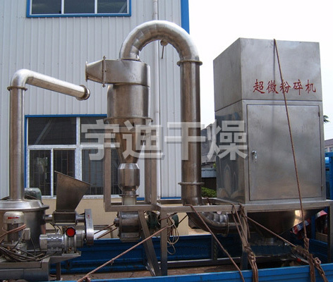 WFJ系列微粉碎機