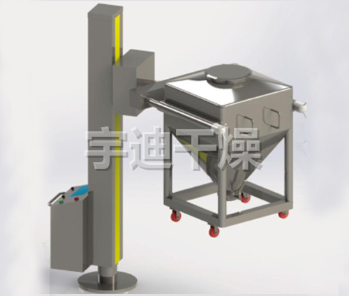 HDT系列單臂提升料斗混合機(jī)