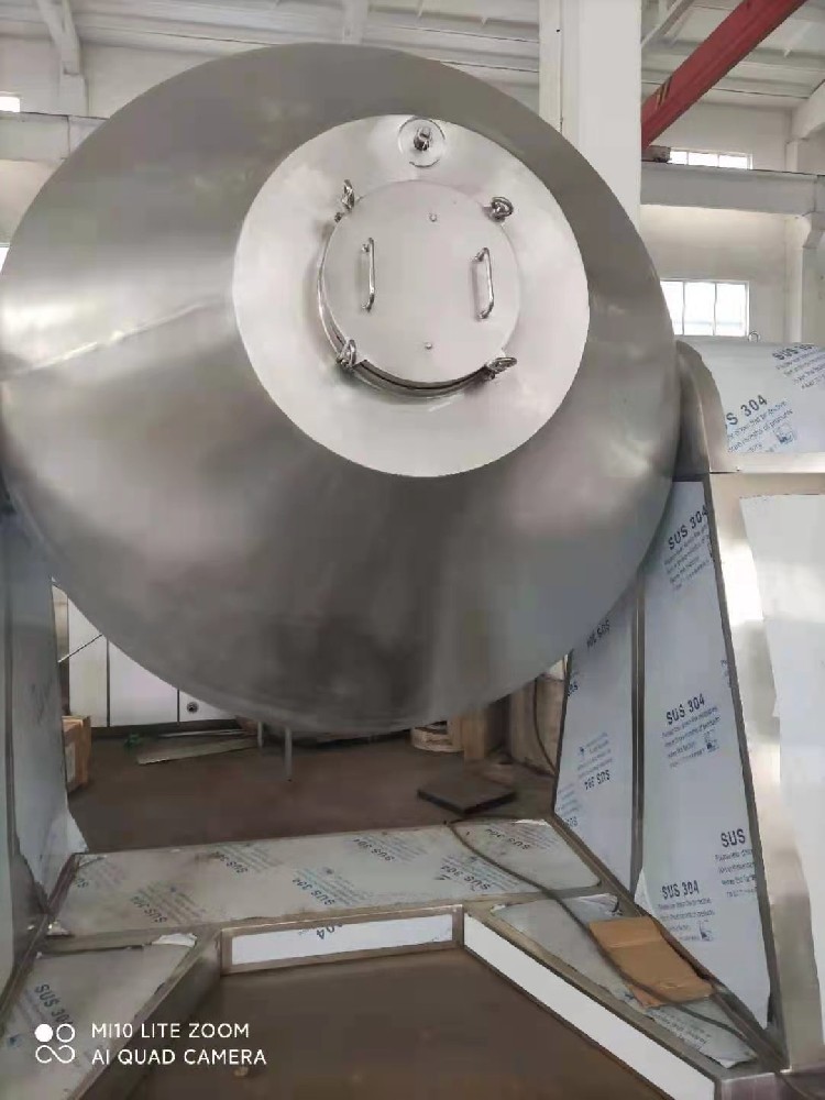 SZG系列雙錐回轉(zhuǎn)真空干燥機(jī)